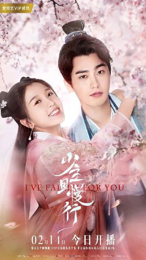 I’ve Fallen For You (Full Episode)