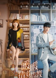 My Love, Enlighten Me Episode 8