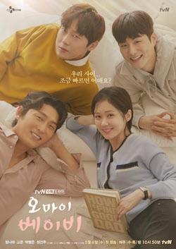 Oh My Baby Episode 5