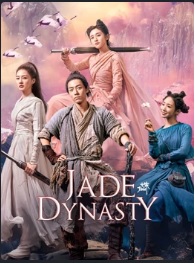 Jade Dynasty (2020)