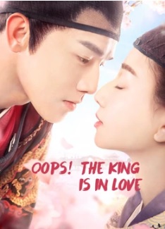 Oops! The King is in Love Ep 14