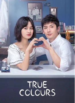 True Colours (2020) Episode 4