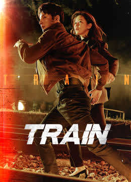 Drama Korea Train (2020)