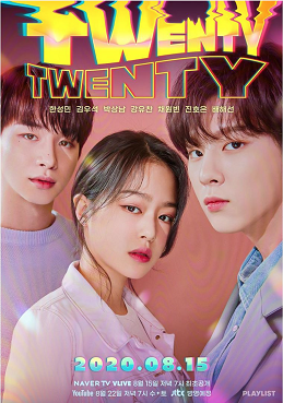 Twenty-Twenty Episode 13