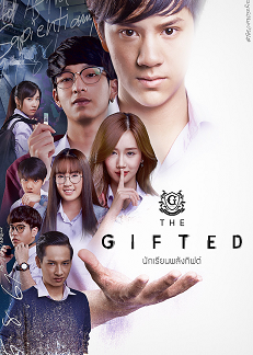 The Gifted (Thai Series)