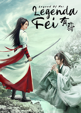 Legend of Fei Ep 1