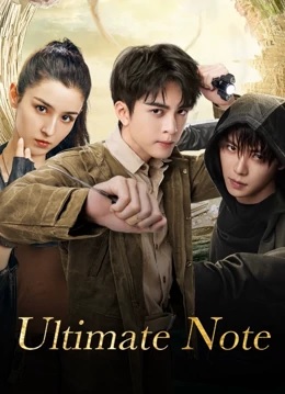 Ultimate Note Ep 18