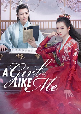 A Girl Like Me Ep 8