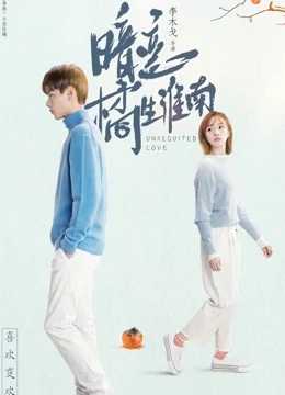 Unrequited Love Ep 9