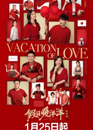 Vacation of Love Ep 4