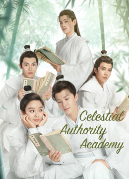 Celestial Authority Academy Ep 10