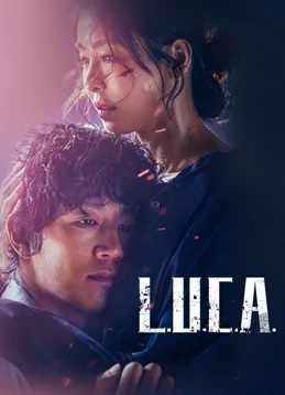 L.U.C.A (2021)