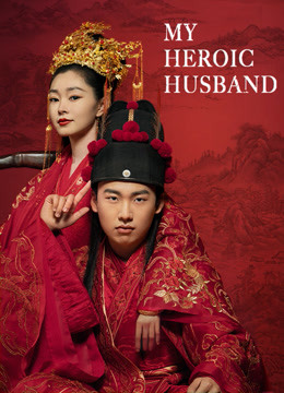 My Heroic Husband Ep 26