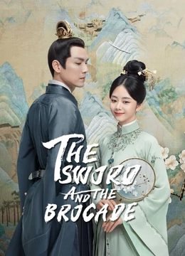 The Sword and The Brocade Ep 36