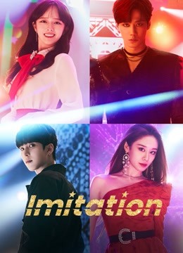 Imitation Ep 7