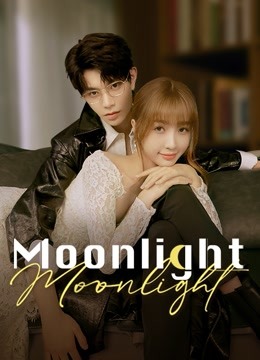 Moonlight (2021) Ep 1