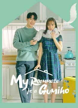 My Roommate is a Gumiho Ep 1