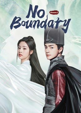 No Boundary S2 Ep 13