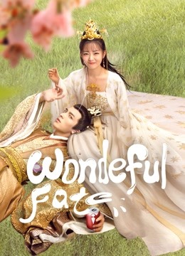 Wonderful Fate Ep 12