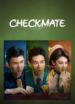 Checkmate Ep 2