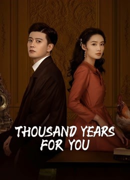 Thousand Years For You Ep 20