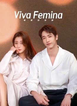 Viva Femina