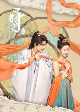 Yes Her Majesty Ep 10