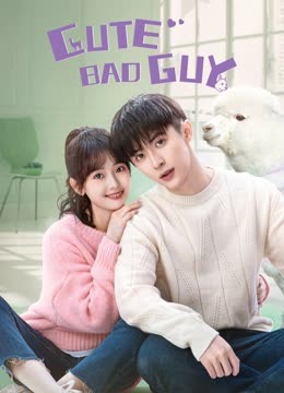 Cute Bad Guy Ep 19