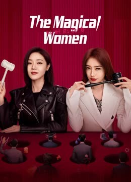 The Magical Women Ep 6