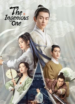 The Ingenious One Ep 6