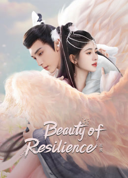 Beauty of Resilience Ep 1