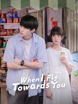 When I Fly Towards You Ep 3